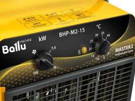 Пушка тепловая BHP-M2-15 Ballu НС-1282612