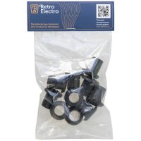 Втулка RE пластик черн. (уп.10шт) RetroElectro 7700123