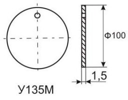 Бирка кабельная маркировочная У-135М (уп.1000шт) Михнево 019015