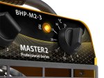 Пушка тепловая BHP-M2-3 Ballu НС-1277123
