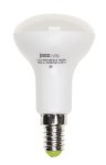Лампа светодиодная PLED-ECO 5Вт R50 4000К нейтр. бел. E14 400лм 220-240В JazzWay 1037046A